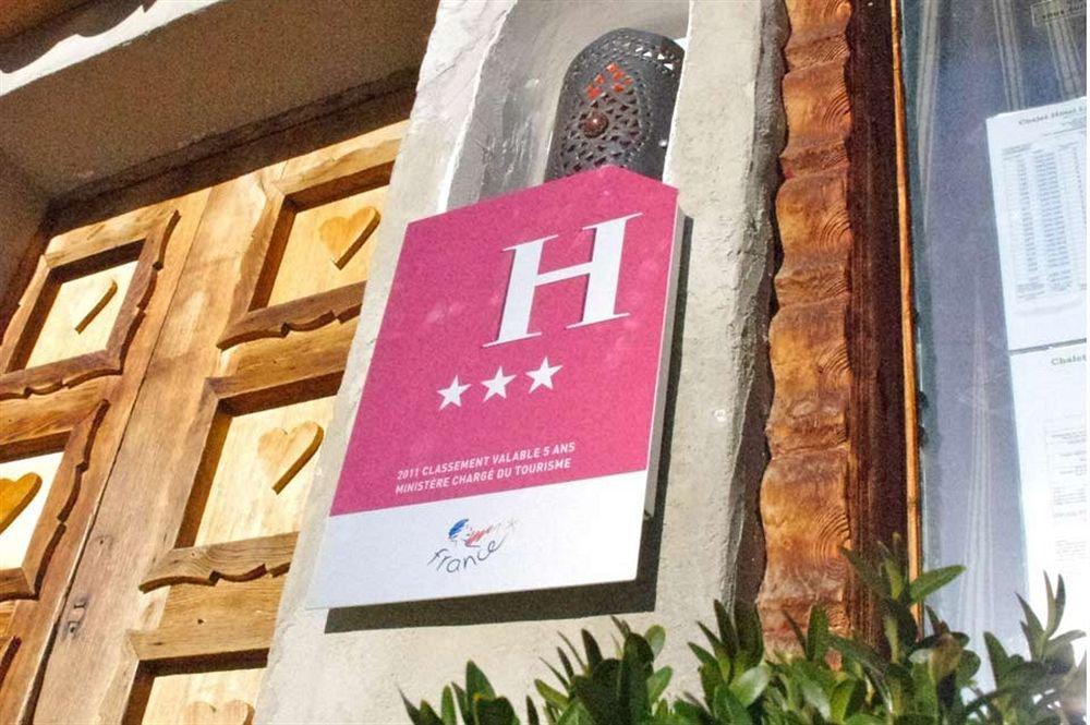 Hotel La Chaumiere Morzine Luaran gambar